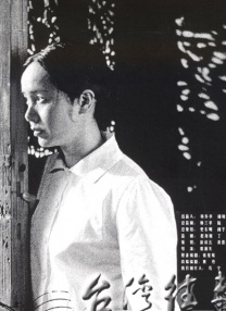 开心鬼精灵